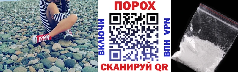 Купить Исилькуль АМФЕТАМИН VHQ