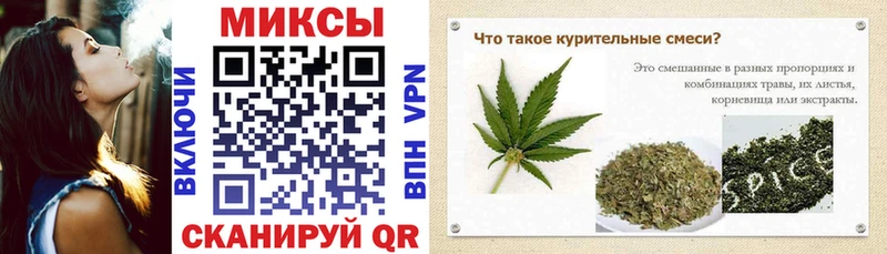 БУТИРАТ буратино  Купить где  Исилькуль 