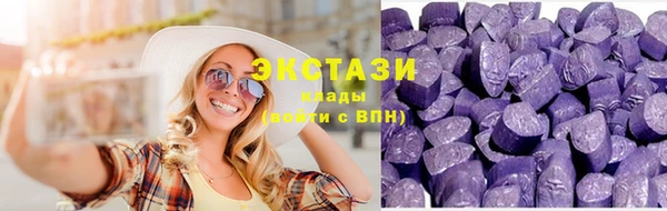 кокс Киреевск