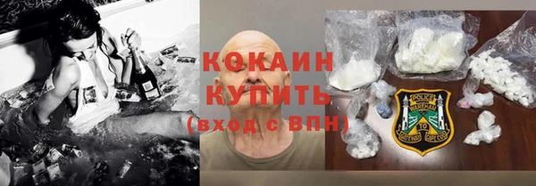 герыч Козельск