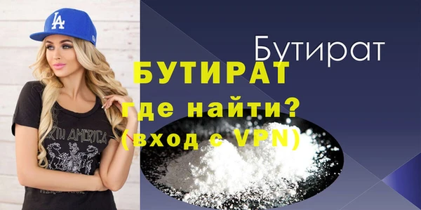 не бодяженный Кодинск