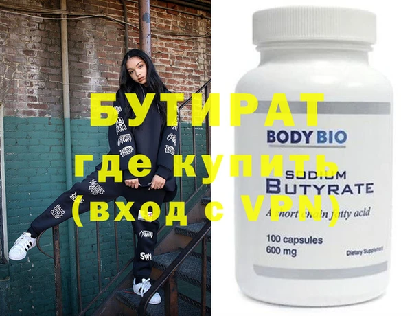 дживик Корсаков