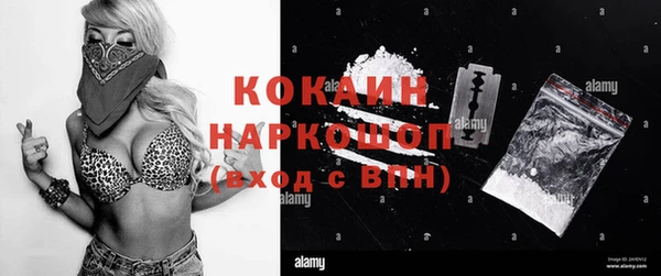кокс Киреевск