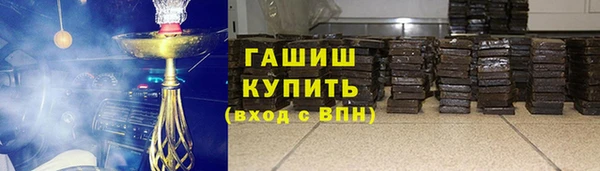 герыч Козельск