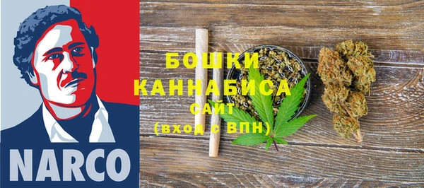 не бодяженный Кодинск
