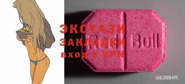 не бодяженный Кодинск