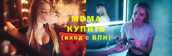не бодяженный Кодинск