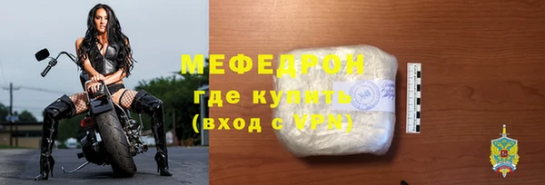 ECSTASY Киренск