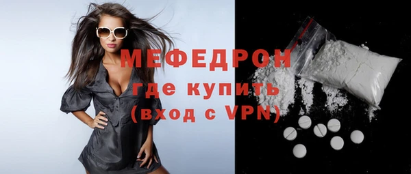 герыч Козельск
