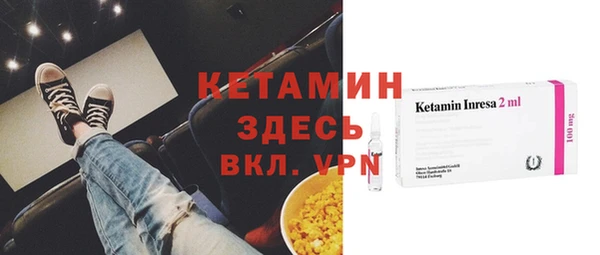 кокс Киреевск