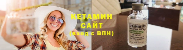 не бодяженный Кодинск