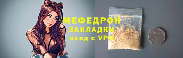 не бодяженный Кодинск