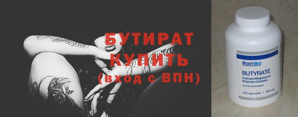 кокс Киреевск