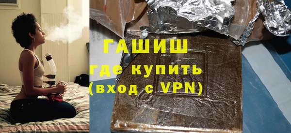 герыч Козельск