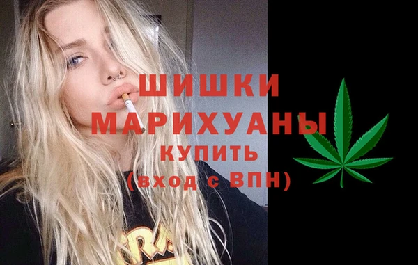 ECSTASY Киренск