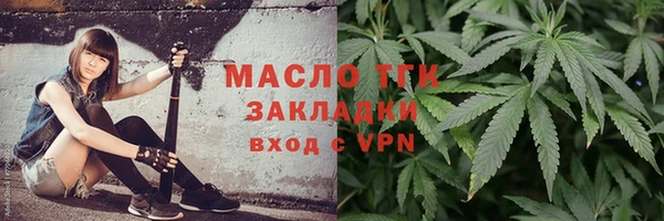 герыч Козельск
