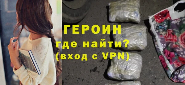 герыч Козельск