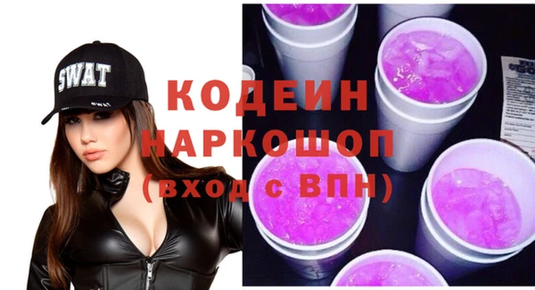 гидра Козловка