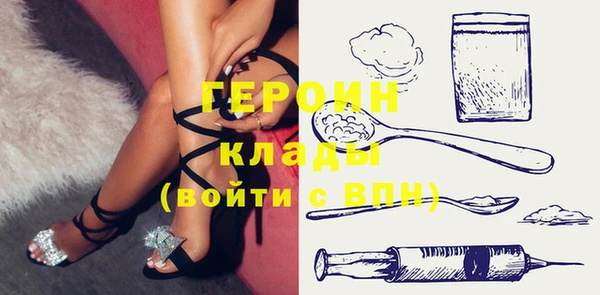 ECSTASY Киренск