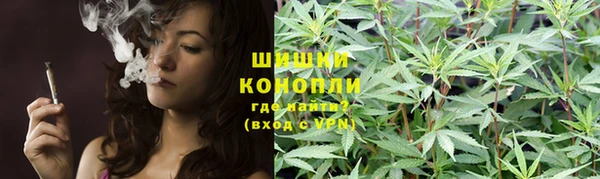не бодяженный Кодинск