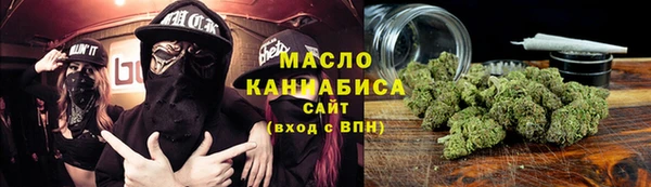 герыч Козельск