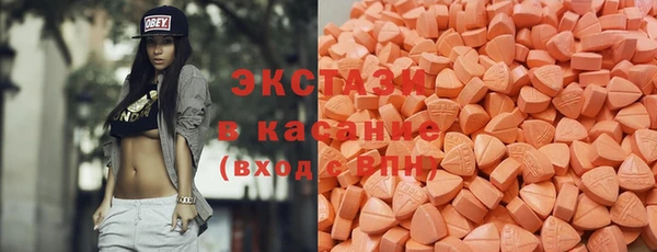 кокс Киреевск