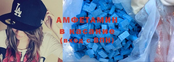 гидра Козловка