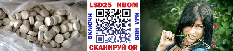 Лсд 25 экстази ecstasy  Купить где  Исилькуль 