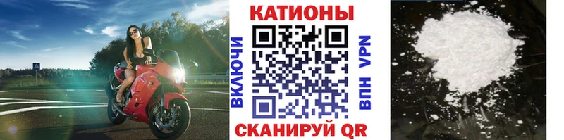 Мефедрон мяу мяу  Купить  Исилькуль 